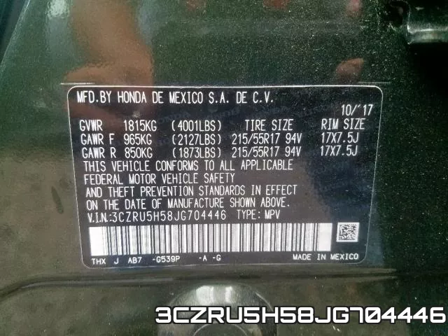 3CZRU5H58JG704446 фото 2