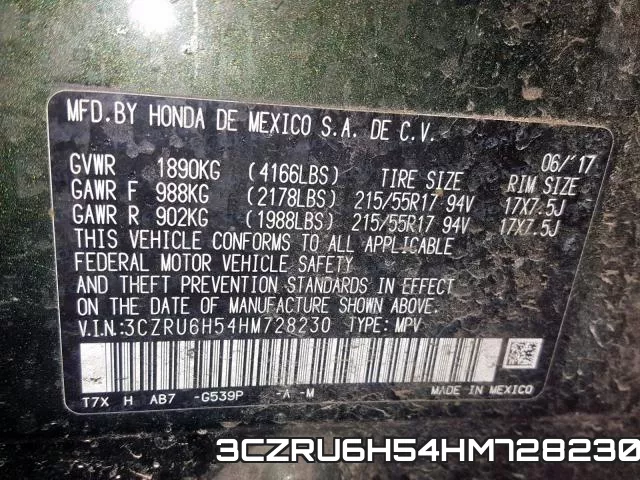 3CZRU6H54HM728230 фото 2