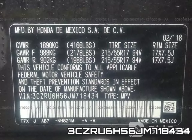 3CZRU6H56JM718434 фото 8