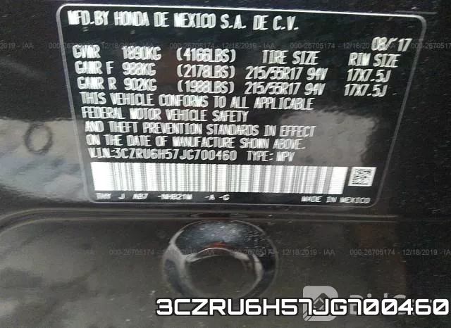 3CZRU6H57JG700460 фото 9