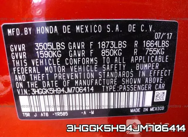 3HGGK5H94JM706414 фото 10