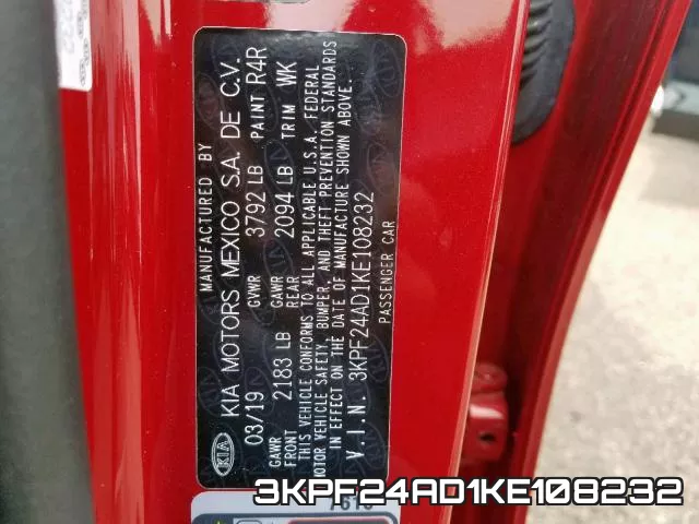 3KPF24AD1KE108232 фото 2