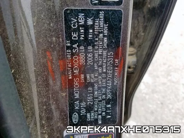 3KPFK4A7XHE075315 фото 2