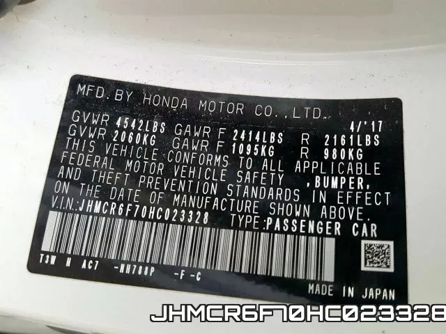 JHMCR6F70HC023328 фото 2