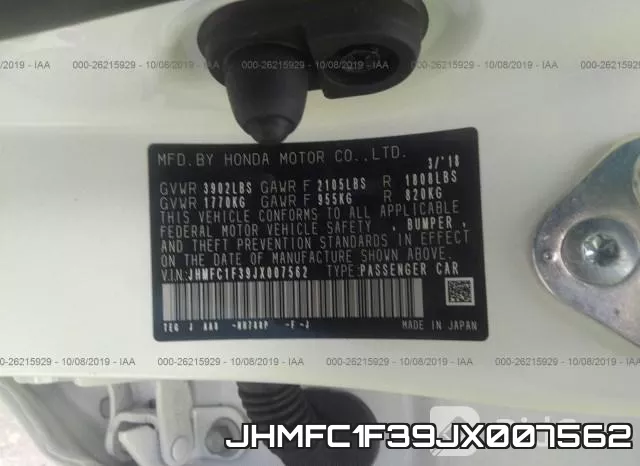 JHMFC1F39JX007562 фото 9