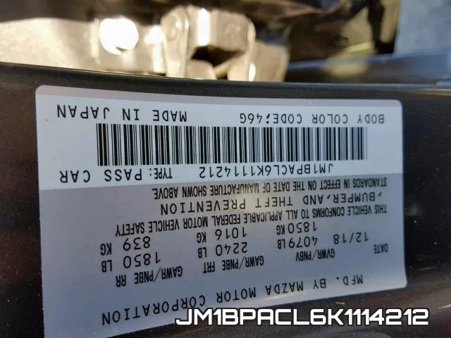 JM1BPACL6K1114212 фото 2