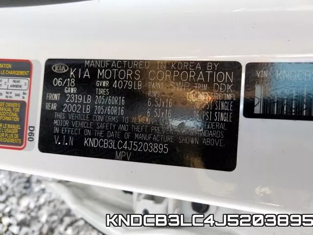 KNDCB3LC4J5203895 фото 2