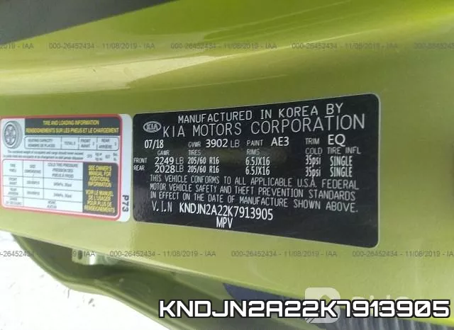 KNDJN2A22K7913905 фото 7