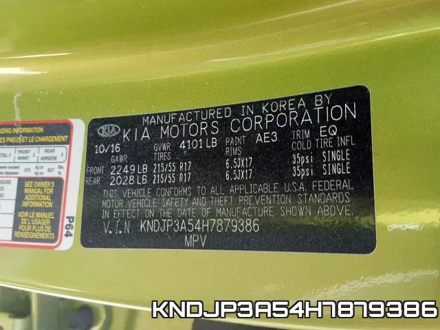 KNDJP3A54H7879386 фото 2