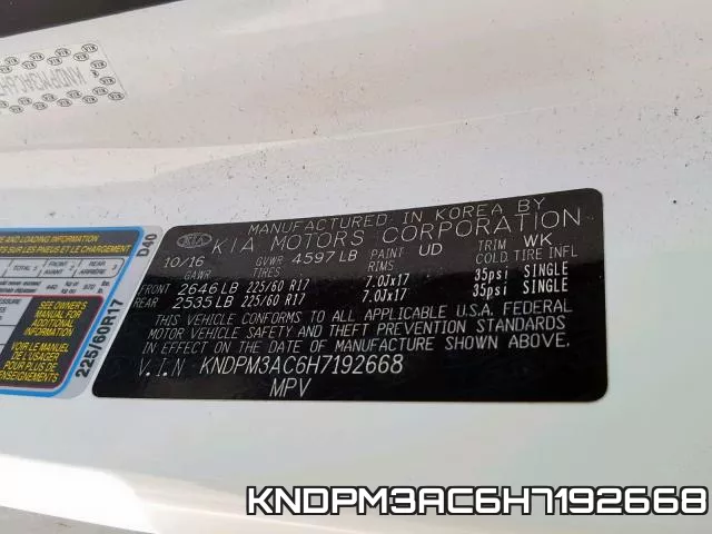 KNDPM3AC6H7192668 фото 2