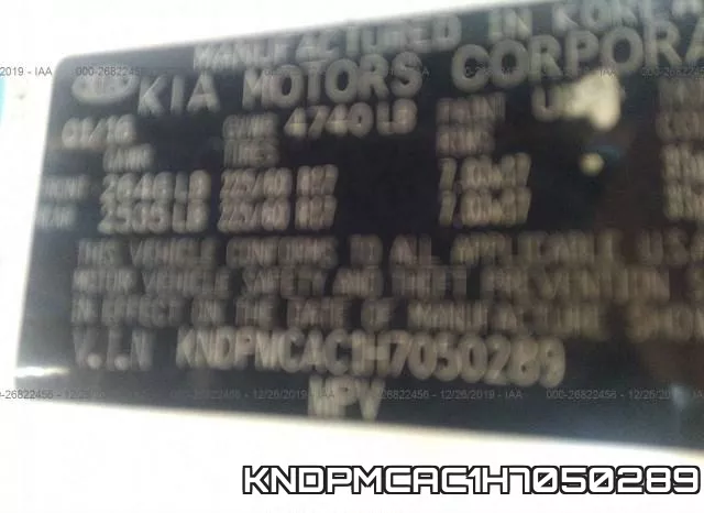 KNDPMCAC1H7050289 фото 10