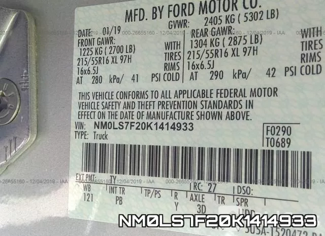 NM0LS7F20K1414933 фото 8