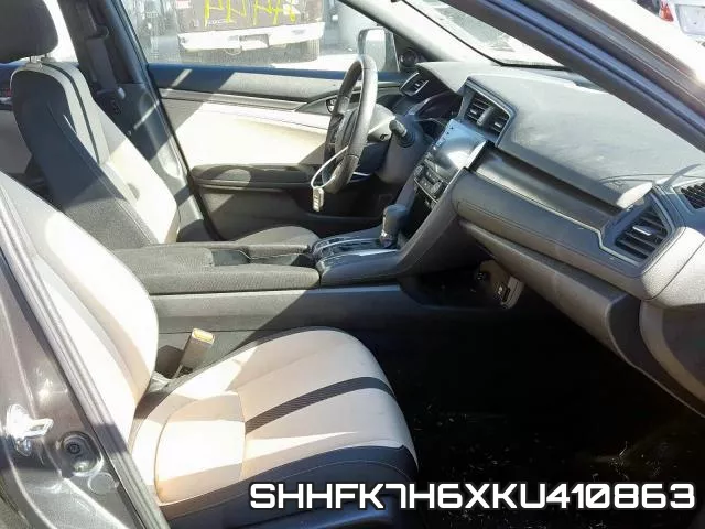 SHHFK7H6XKU410863 фото 6
