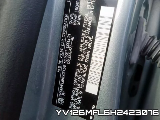 YV126MFL6H2423076 фото 2