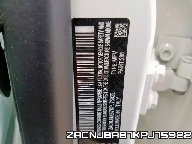 ZACNJBAB7KPJ75922 фото 2