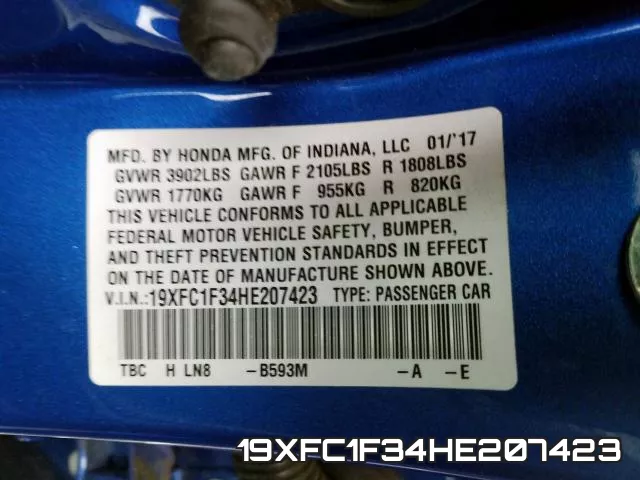 19XFC1F34HE207423 фото 2