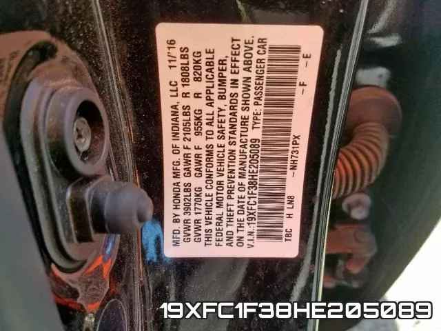 19XFC1F38HE205089 фото 2