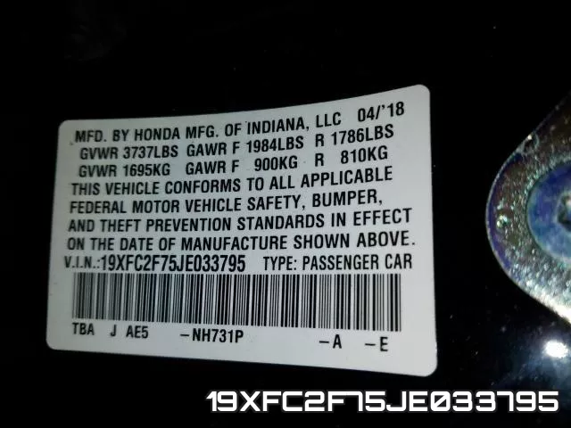 19XFC2F75JE033795 фото 2