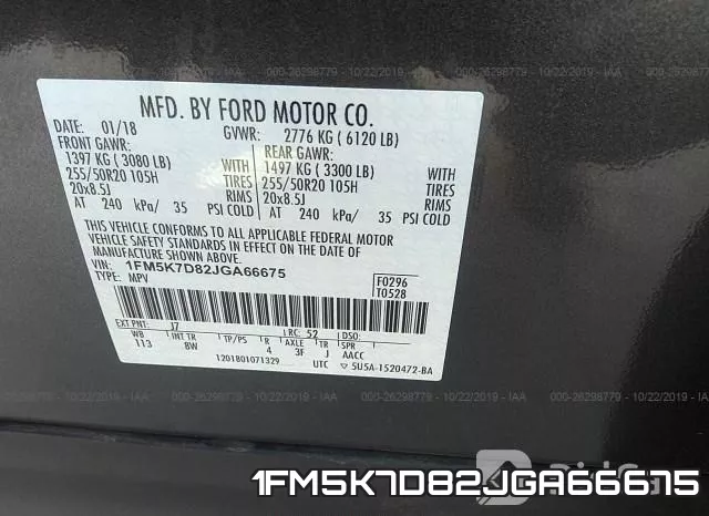 1FM5K7D82JGA66675 фото 9