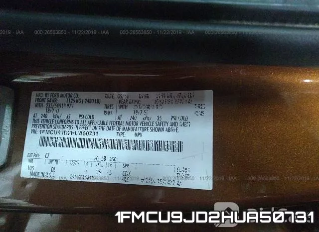 1FMCU9JD2HUA50731 фото 8