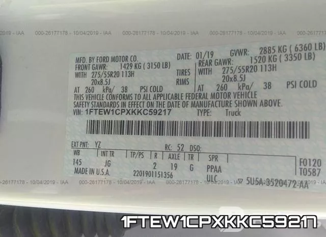 1FTEW1CPXKKC59217 фото 7