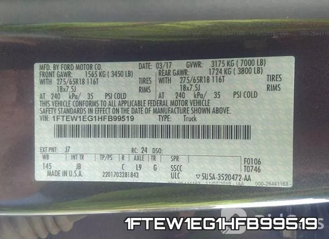 1FTEW1EG1HFB99519 фото 8