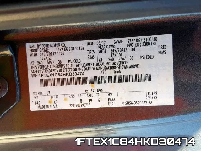 1FTEX1C84HKD30474 фото 2