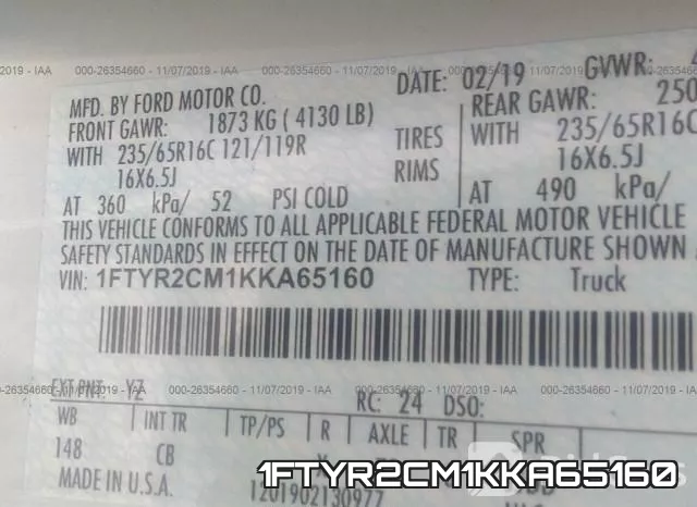 1FTYR2CM1KKA65160 фото 6