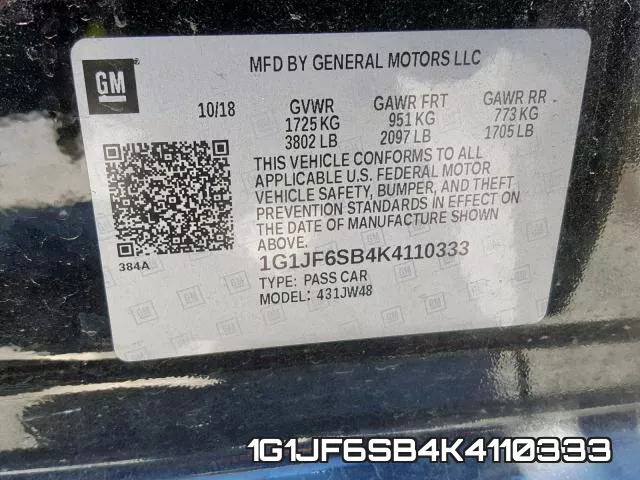1G1JF6SB4K4110333 фото 2