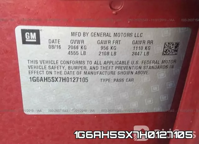 1G6AH5SX7H0127105 фото 10