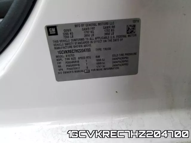 1GCVKREC7HZ204700 фото 2