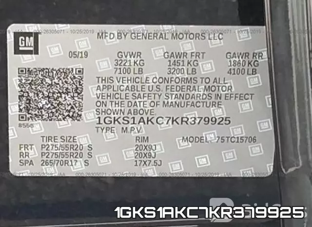 1GKS1AKC7KR379925 фото 8