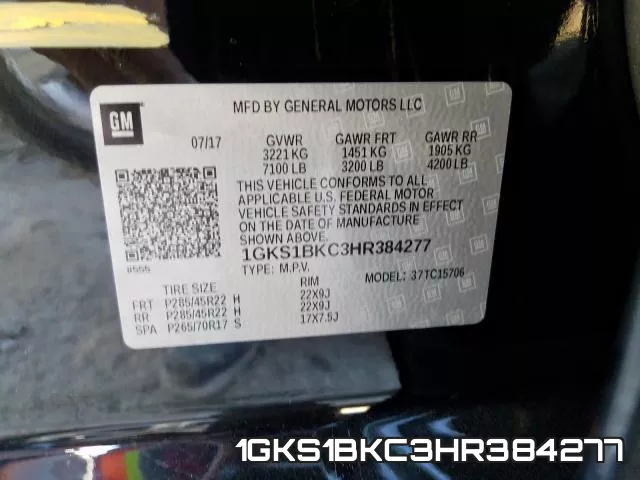 1GKS1BKC3HR384277 фото 2