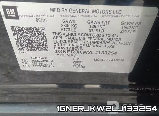 1GNERJKW2LJ133254 фото 8