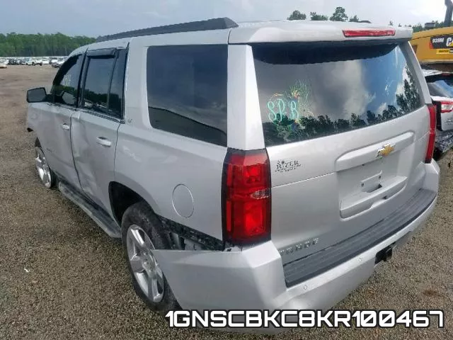 1GNSCBKC8KR100467 фото 3