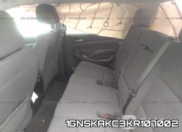1GNSKAKC3KR107002 фото 7
