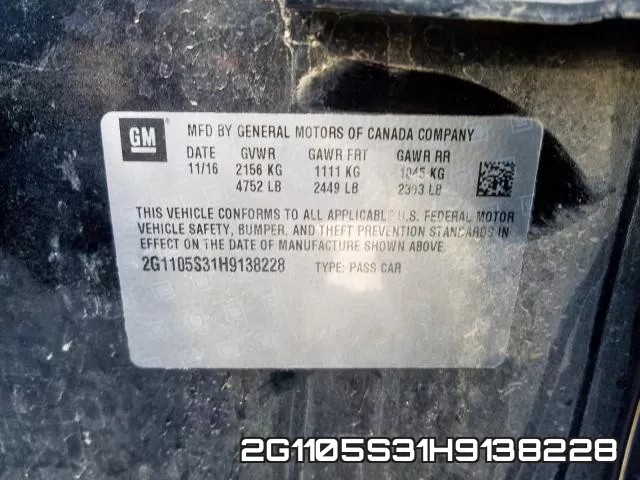 2G1105S31H9138228 фото 2
