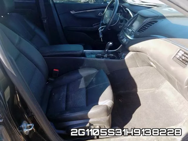 2G1105S31H9138228 фото 5