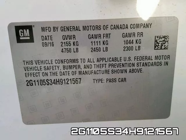 2G1105S34H9121567 фото 2