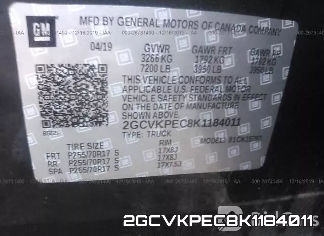 2GCVKPEC8K1184011 фото 9