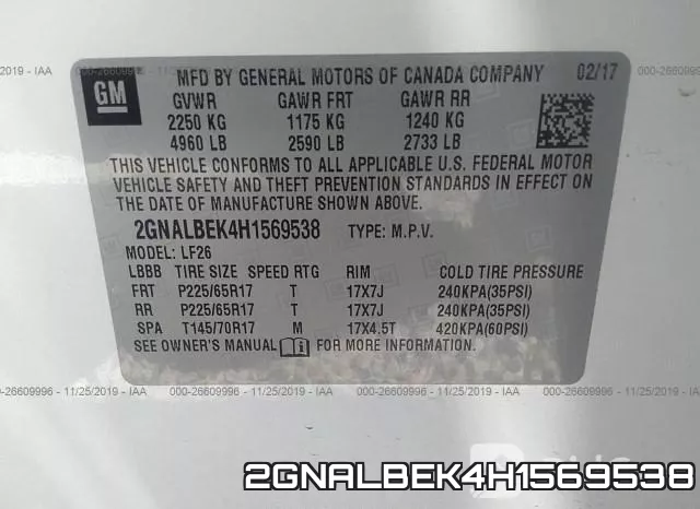 2GNALBEK4H1569538 фото 7