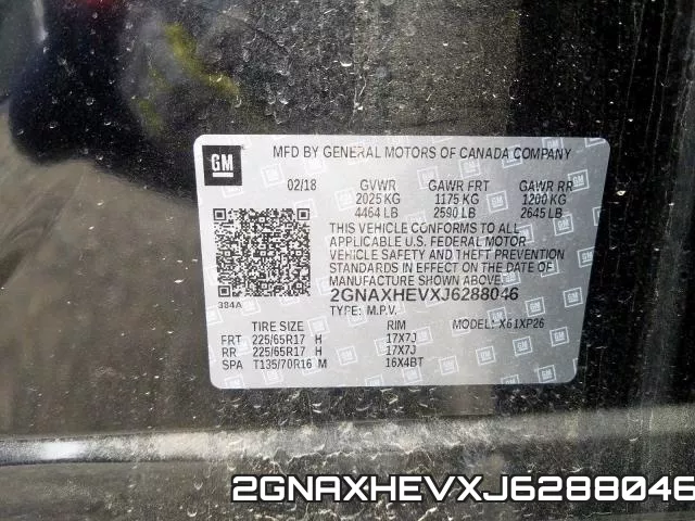2GNAXHEVXJ6288046 фото 2