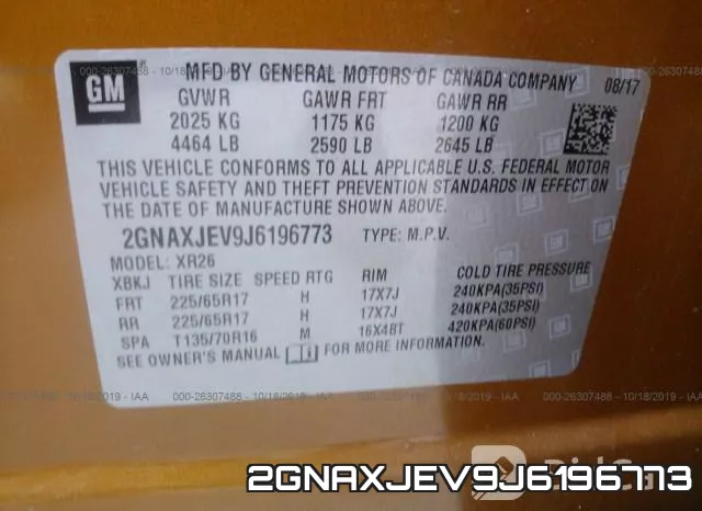 2GNAXJEV9J6196773 фото 8