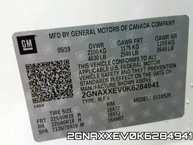 2GNAXXEV0K6284941 фото 2