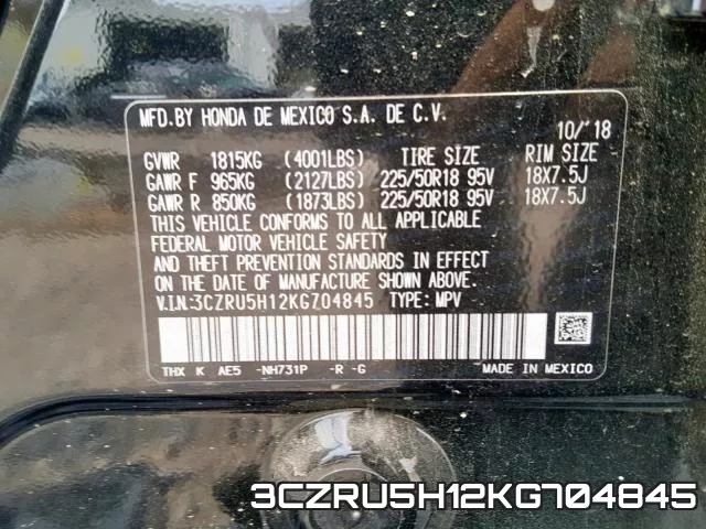 3CZRU5H12KG704845 фото 2