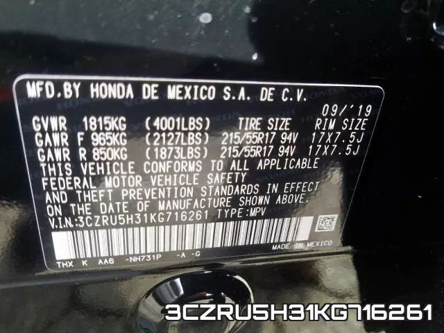3CZRU5H31KG716261 фото 2