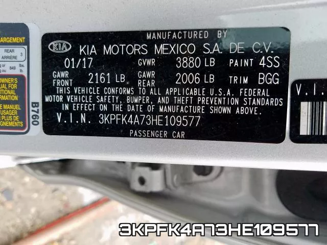 3KPFK4A73HE109577 фото 2