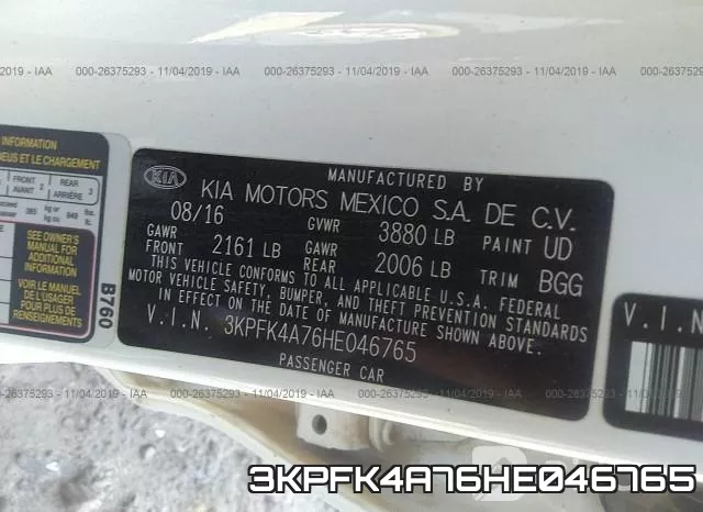 3KPFK4A76HE046765 фото 8