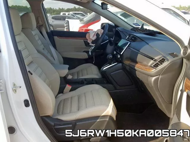 5J6RW1H50KA005847 фото 4