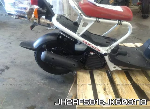 JH2AF5816JK603173 фото 7